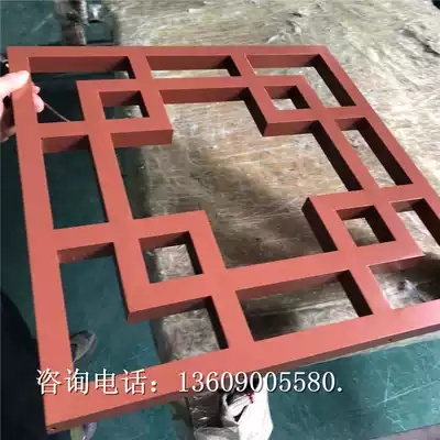 Aluminum alloy flower grid antique aluminum alloy shape small square tube welded window flower style custom-made