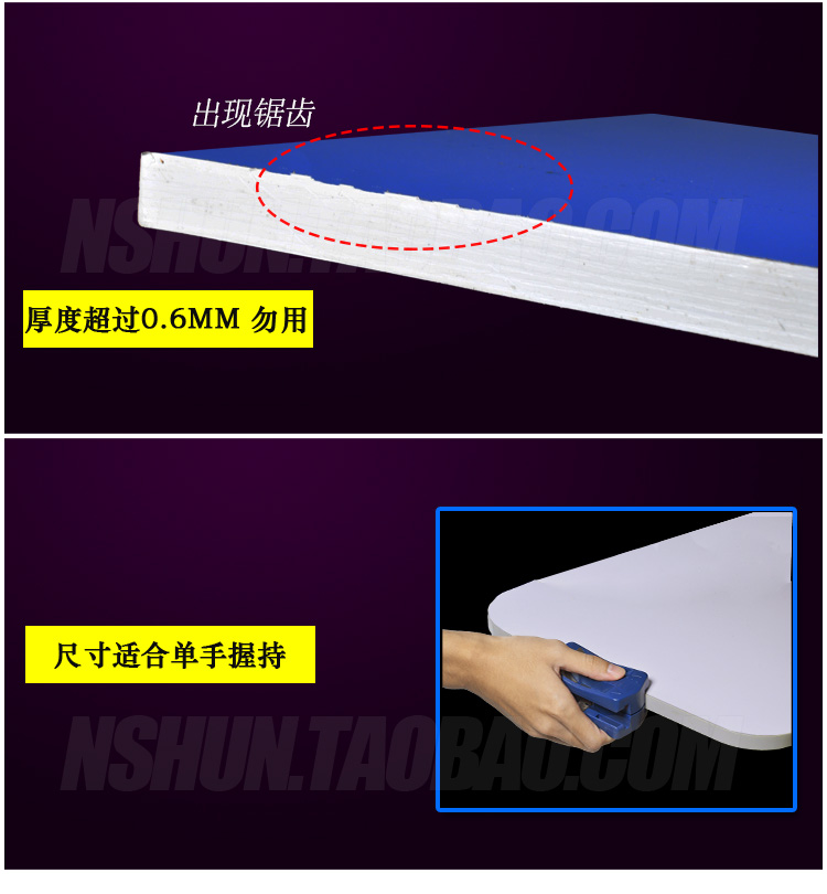 PVC cạnh dải gỗ thủ công cắt tỉa dao veneer tông đơ miễn phí sơn cạp cắt tỉa công cụ cắt