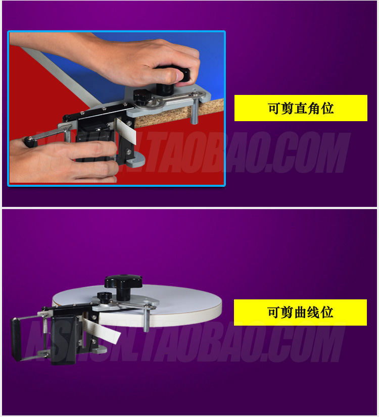 PVC cạnh dải gỗ thủ công cắt tỉa dao veneer tông đơ miễn phí sơn cạp cắt tỉa công cụ cắt