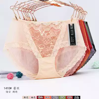 Loss-making clearance solid color sexy mesh sweet lace fashion thin translucent women's briefs