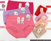 Lose clearance good quality solid color comfortable breathable skin-friendly large size cotton waist simple womens briefs