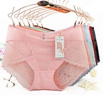 A loss of pure color sweet lace sexy fashion translucent mesh size Fashion Womens briefs