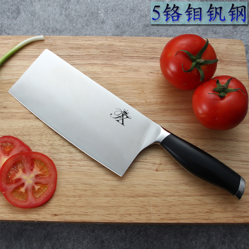 Vanadium star slicing knife 5 chrome molybdenum vanadium stainless steel kitchen cleaver chef knife household meat cleaver sharp shoot garlic