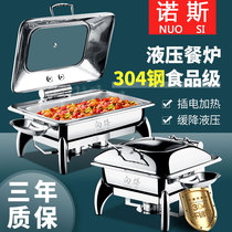 304 Buffet Stove Visible Hydraulic Stainless Steel Buffy Furnace Electric Heating Insulation Furnace Tableware Round Breakfast Stove Hotel
