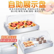 Buffet stainless steel display plate fruit cake snack tray with cover try plate hotel snack bread basket
