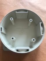 Hochiki YBN-R 6M base MBB-1 SBB-1 base waterproof box x123 non-actual price inquiry