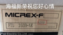 FUJI MICREX-F FTU 263B-NK RELAY-16 x132 List price for non-real price