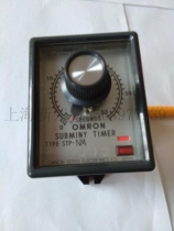 OMRON STP-NM 30S 200V 50HZ 200 220V 60HZ 250VAC 50 60HZ