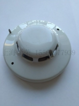 Probe SIJ-24 IONIZATION 24VDC 001300471 0 53-1 40% FT O