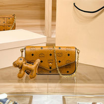 Retro leather envelope bag 2022 new high-end chain all-match mini shoulder Messenger bag pet bag