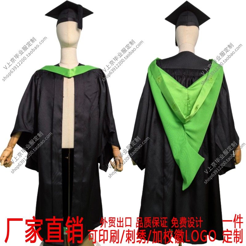 英国利兹大学学士服&硕士服:毕业季的仪式感穿搭指南!🎓 -学生校服-淘宝好物网