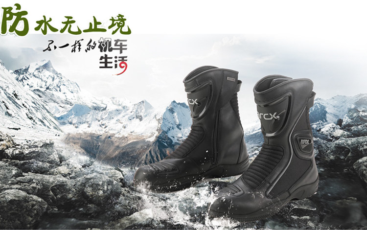 Bottes moto - Ref 1391761 Image 6