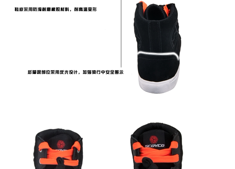 Bottes moto - Ref 1390697 Image 11