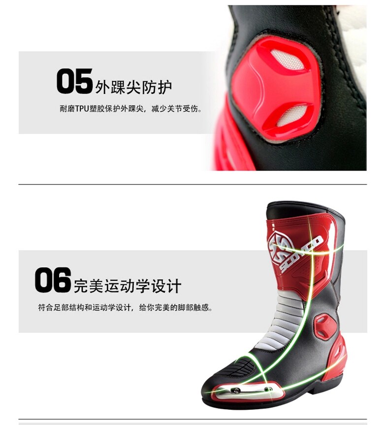 Chaussures moto - Ref 1391750 Image 13