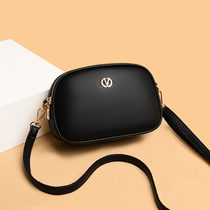 Small bag 2021 New Tide soft leather fashion women bag senior sense foreign style shoulder bag simple mobile phone shoulder bag women