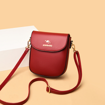 Gesen Dai Mouse cross bag female 2021 new soft leather small bag change key bag mobile phone bag fashion shoulder bag