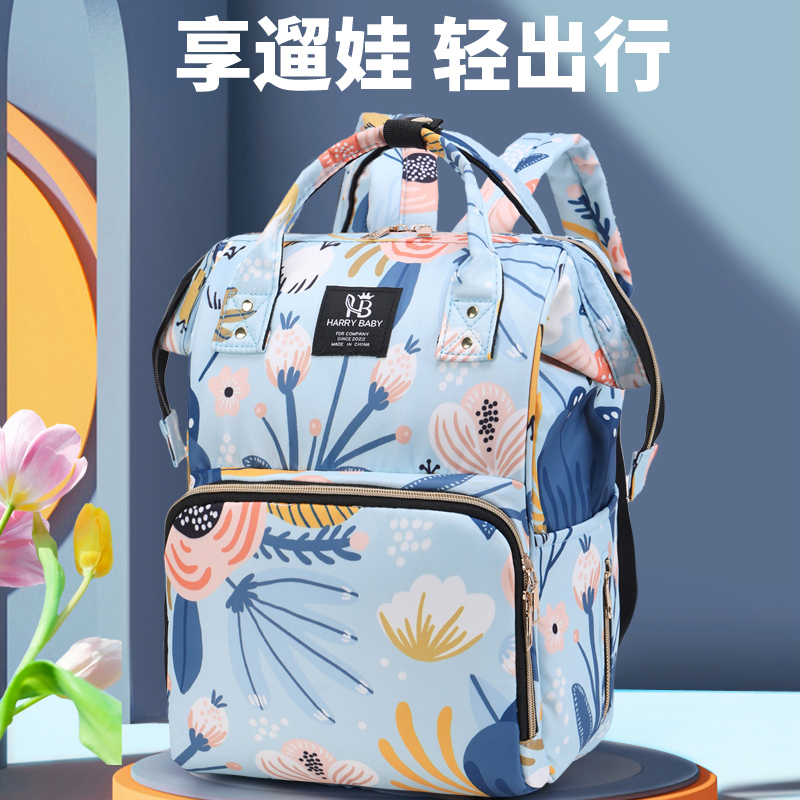 Mommy mom & baby backpack 2023 new hand double shoulder large capacity out of light sloping satchel multifunction canvas-Taobao