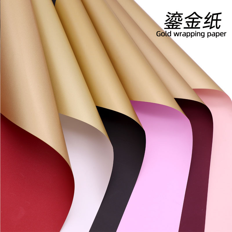 Flower packaging Flow golden years Gilt paper double-sided waterproof gold Ouya paper Flower bouquet package Flower material Florist supplies