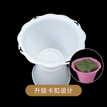 Flower packaging flower artifact bouquet liner arrow tube flower base tray white plastic fixed flower material