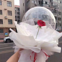 Vibrato net red Bobo ball Transparent little prince rose balloon flaring pliers Copper wire light string bouquet packaging materials