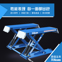 1 2 m small cut lifting machine 4 ton movable ultra slim cut car lifting machine lift maintenance steam repair repairs