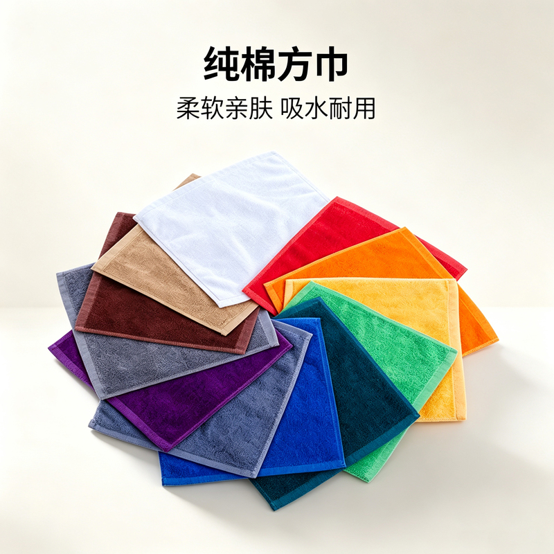 21 Strands of 50g Pure Cotton Face Washcloths for Home Use, White and Red, Separate Towels for Washing Face, Thickened Cotton Material