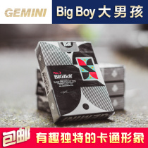 Huiqi Poker Big Boy No 2 Big Boy second edition imported collection flower cut playing cards