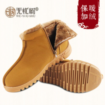 Jinsong shoes winter cotton shoes monks Monks Monk shoes winter monks shoes men and women autumn and winter warm