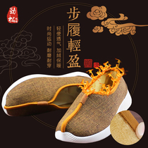 Jinsong shoes winter two cotton shoes Monk shoes Monk shoes Monk shoes Monk shoes winter Autumn Winter Women