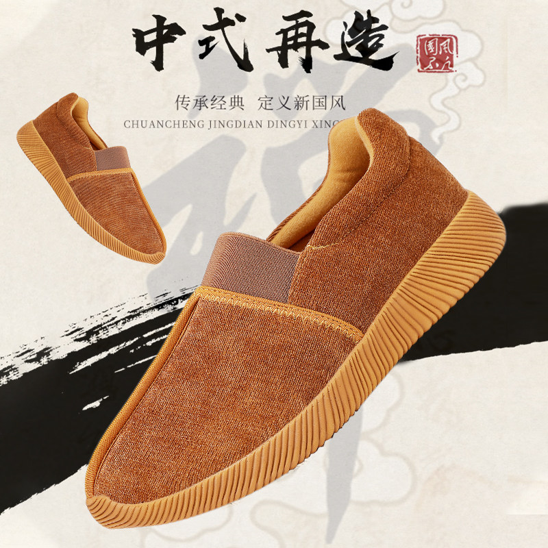 Jinsong monk shoes winter two cotton shoes monk shoes monk cotton shoes monks monk shoes male monk shoes winter autumn and winter women