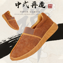 Jinsong shoes winter two cotton shoes Monk shoes Monk shoes Monk shoes Monk shoes winter Autumn Winter Women