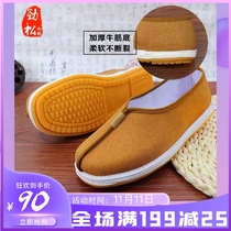 Jinsong cloth shoes cotton linen shoes Luohan shoes Monk shoes Monk shoes men summer single