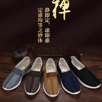 Jinsong shoes Spring and Autumn Winter single shoes monk second cotton shoes cotton Monk shoes Monk shoes shoes men and women models