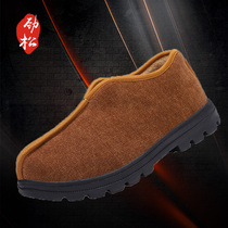 Stiffness Monk Shoes Cotton Shoes Winter Monk Out Family Monk Shoes Plus Suede Cotton Boots Monks Shoes Winter Mens And Womens Winter Style Thick