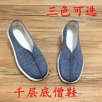 Jinsong cloth shoes Monk shoes Luohan shoes Monk shoes summer Monk shoes Monk shoes thousand layer bottom Zen shoes shoes Bhikshuni shoes