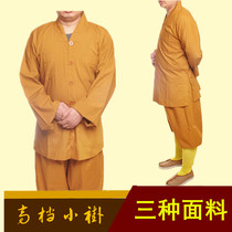 seng fu short sleeve xiao gua j&shomes fu shan xiu fu spring or autumn or winter or summer three kinds of fabrics Four Seasons wear high-grade durable seng xie