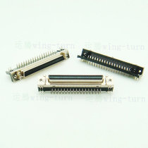 Yunteng MDR68FL-90 SCSI connector HPDB68 core curved plug female PCB board card pin