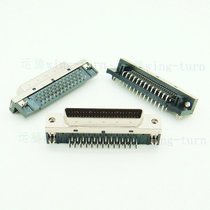 Yunteng MDR50MS-90 scsi P C B board end special male head 50 core DB type curved foot pin