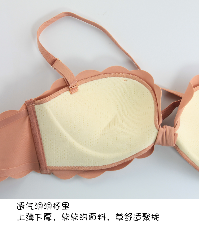 Không có vòng thép áo ngực nữ cảm giác không có dấu vết dày treo cổ đẹp trở lại cung tập hợp áo ngực nhỏ đồ lót áo ngực không gọng