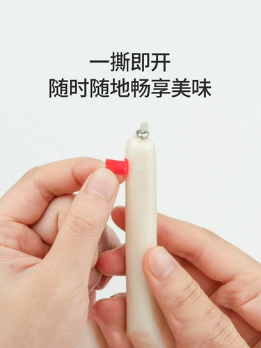 Oximtly Cod кишечник детская закуска без колбасы с колбасой с ветчиной добавляет кишечник для детей и детей младенца и детей.