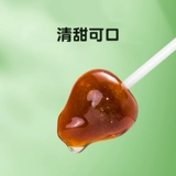 Ван Йибо и деревья на деревьях под деревом Qiu li Paste, Hawthorn Lollipop Детские закуски, № 3 -летняя еда добавлена