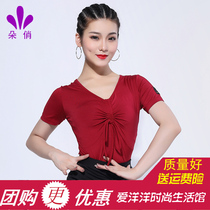  Doll pretty Latin dance suit top female adult adult practice suit dance suit new dance clothing summer short-sleeved top