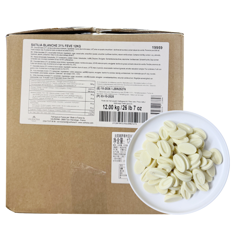 Imported from France, Valrhona White Chocolate, Satelia 31% White Chocolate Pure Cocoa Butter, Baking Ingredients Imported from France, Valrhona White Chocolate, Satelia 31% White Chocolate Pure Cocoa Butter, Baking Ingredients