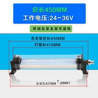 24v, 20W, 24-36v