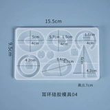 Серьги, форма ручной работы, подвеска, аксессуар