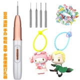 Электрическая маленькая шлифовальная палочка для маникюра для многоразового использования, кукла, электродрель