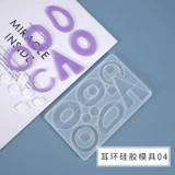 Серьги, форма ручной работы, подвеска, аксессуар