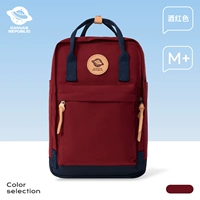 Вино красный M+