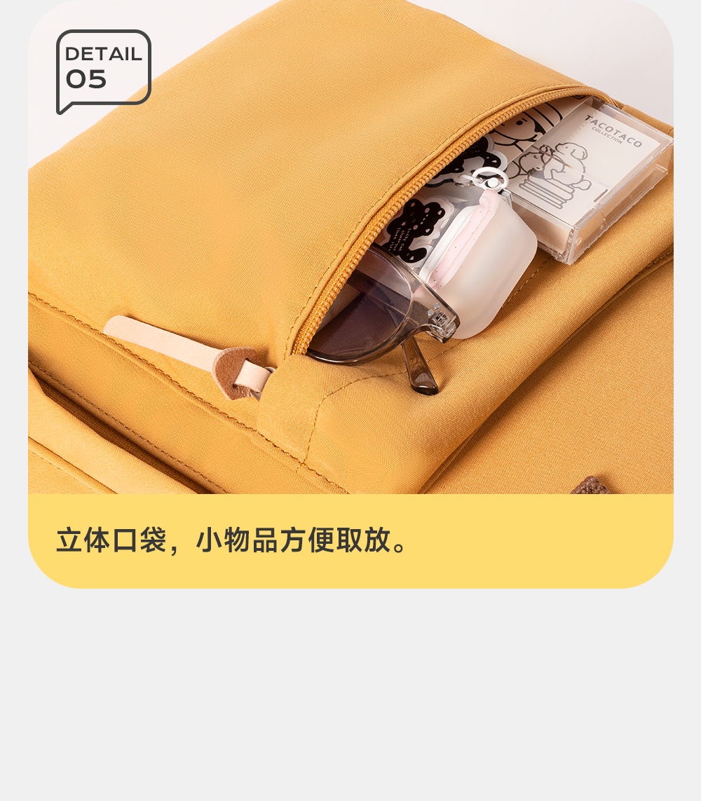 商品详情图