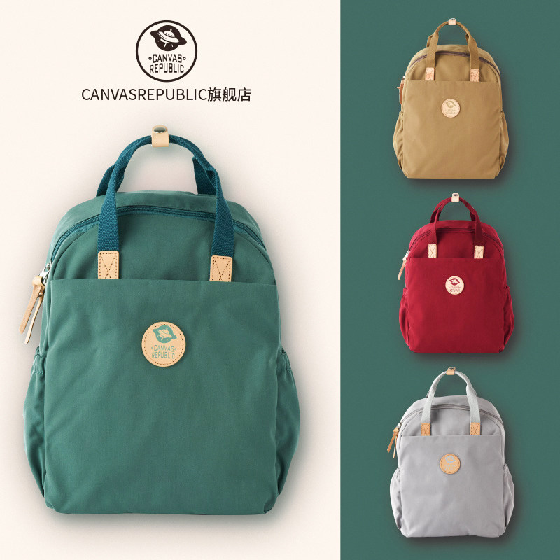 CANVAS REPUBLIC Canvas Republic 2021 New Backpack Female Simple School Bag Large Capacity Backpack